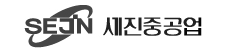 sejinheavy logo